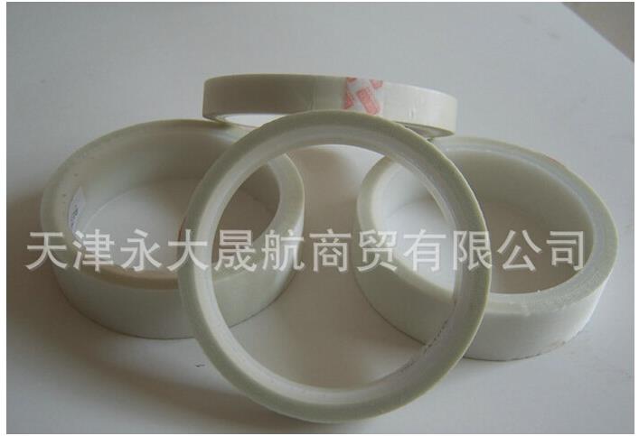 【高溫膠帶】不畏高溫的膠帶！