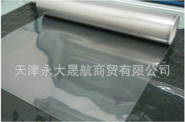 【聚酯鍍鋁薄膜】優(yōu)越的性能等待你的使用！ 