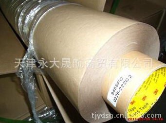 【3M銅鎳導電布膠帶】看似簡單，用時需小心謹慎