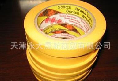 【美紋紙3m膠帶】膠帶也是講究美的！