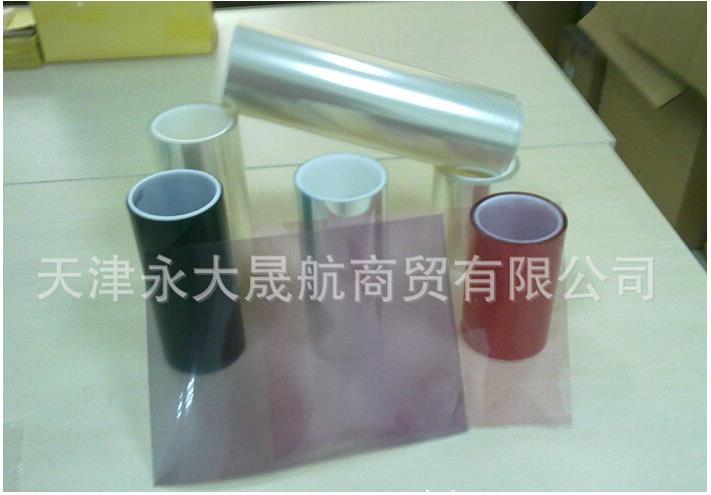 【熱穩(wěn)定聚酯薄膜】“穩(wěn)如泰山”總之就是穩(wěn)！