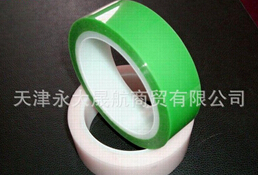 “工業(yè)聚酯薄膜”線上老大淘寶與工商的對決之巔