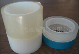 “膠帶”消、消、消