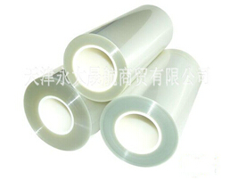 【磨砂面聚酯薄膜】砂的質(zhì)感，它的存在