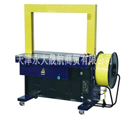 “自動(dòng)打包機(jī)生產(chǎn)廠家”先有品質(zhì)才有品牌