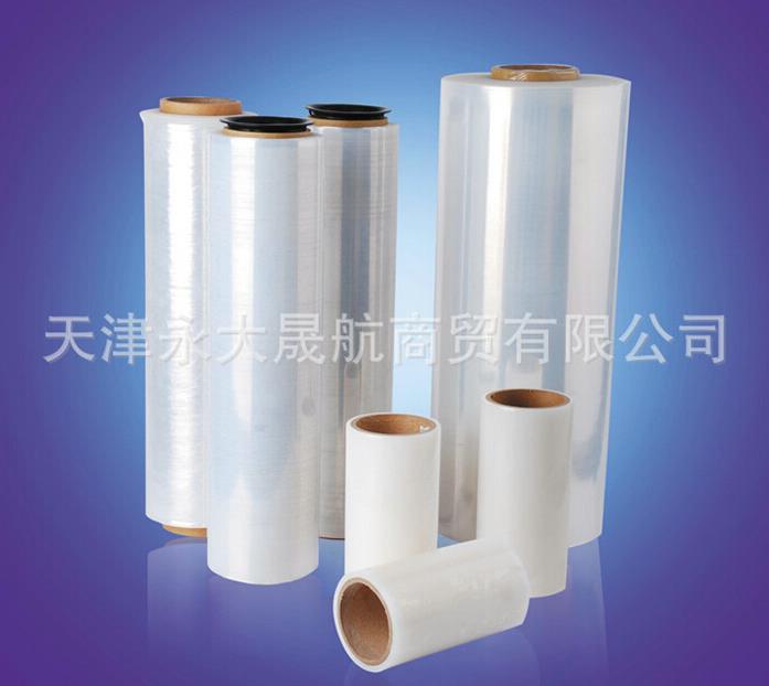 【透明膠帶】未來(lái)，牢牢把握