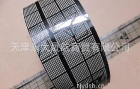 【網(wǎng)格膠帶】享受沒有靜電的冬天！