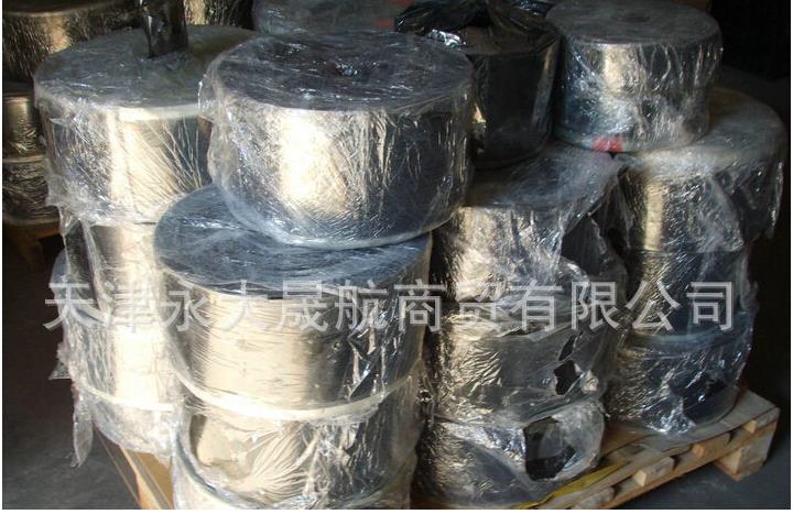 【pet黑色聚酯薄膜】選“我”就對(duì)了！