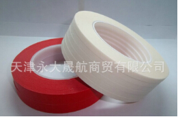 大棚設(shè)計，需要彩色聚酯薄膜